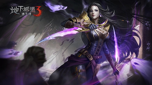 《地下城堡3》暗月之境怎麽通關 地下城堡3暗月之境通關攻略 《地下城堡3》暗月之境怎麽通關 地下城堡3暗月之境通關攻略