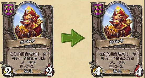 《爐石戰記》9.22更新公告 21.3更新檔說明