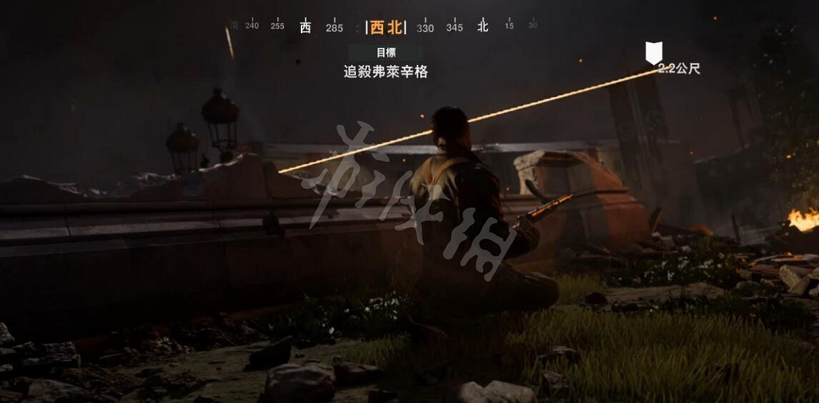 《決勝時刻先鋒》第四帝國戰役打法攻略 第四帝國怎麽打? 《決勝時刻先鋒》第四帝國戰役打法攻略 第四帝國怎麽打?