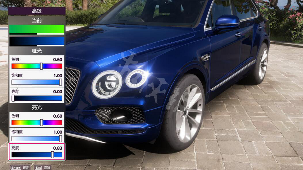 《極限競速地平線5》車輛怎麽塗裝？塗裝車輛方法介紹