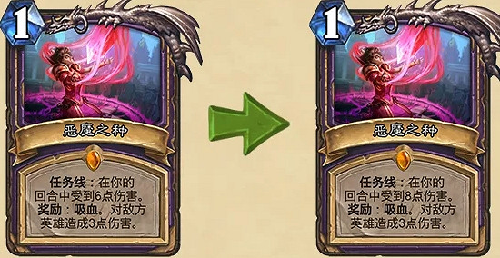 《爐石戰記》9.22更新公告 21.3更新檔說明