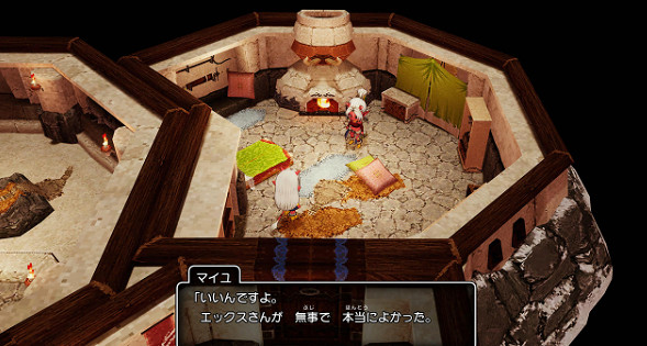 《勇者鬥惡龍10離線版》新情報公開 炎之民大陸登場 《勇者鬥惡龍10離線版》新情報公開 炎之民大陸登場