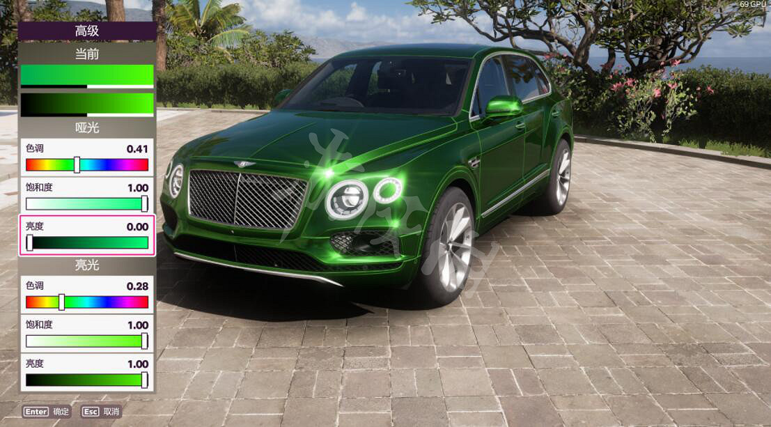 《極限競速地平線5》車輛怎麽塗裝？塗裝車輛方法介紹