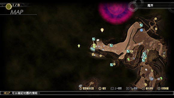 《真·女神轉生5》菈南希所在位置分享