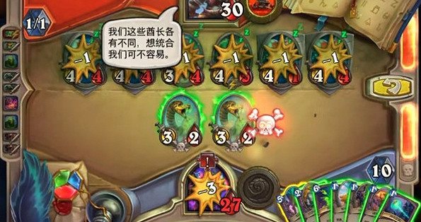 《爐石戰記》狼群狩獵攻略 狼群狩獵怎麽過