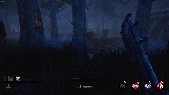 《黎明死線》屠夫更新內容一覽 《黎明死線》屠夫更新內容一覽