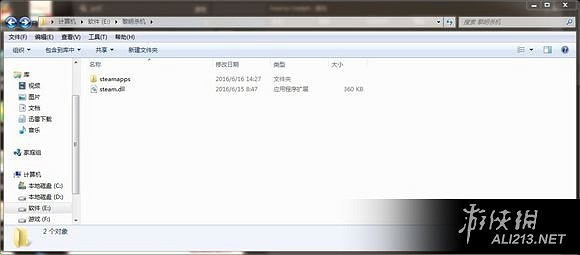 《黎明死線》安裝運行常見問題解答 《黎明死線》安裝運行常見問題解答