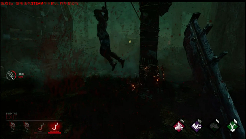 《黎明死線》屠夫視角絕境翻盤玩法圖文詳解 《黎明死線》屠夫視角絕境翻盤玩法圖文詳解