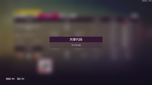 《極限競速地平線5》季節賽怎麽玩？季節錦標賽車輛推薦