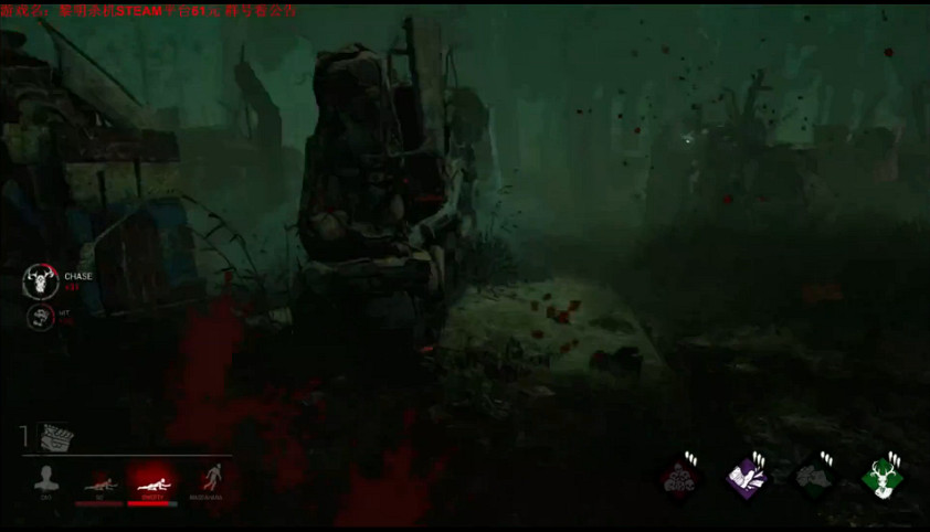 《黎明死線》屠夫視角絕境翻盤玩法圖文詳解