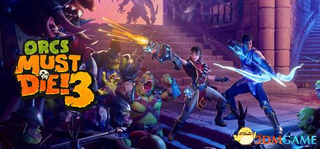 《獸人必須死3》圖文攻略 全5星通關劇情流程攻略 《獸人必須死3》圖文攻略 全5星通關劇情流程攻略