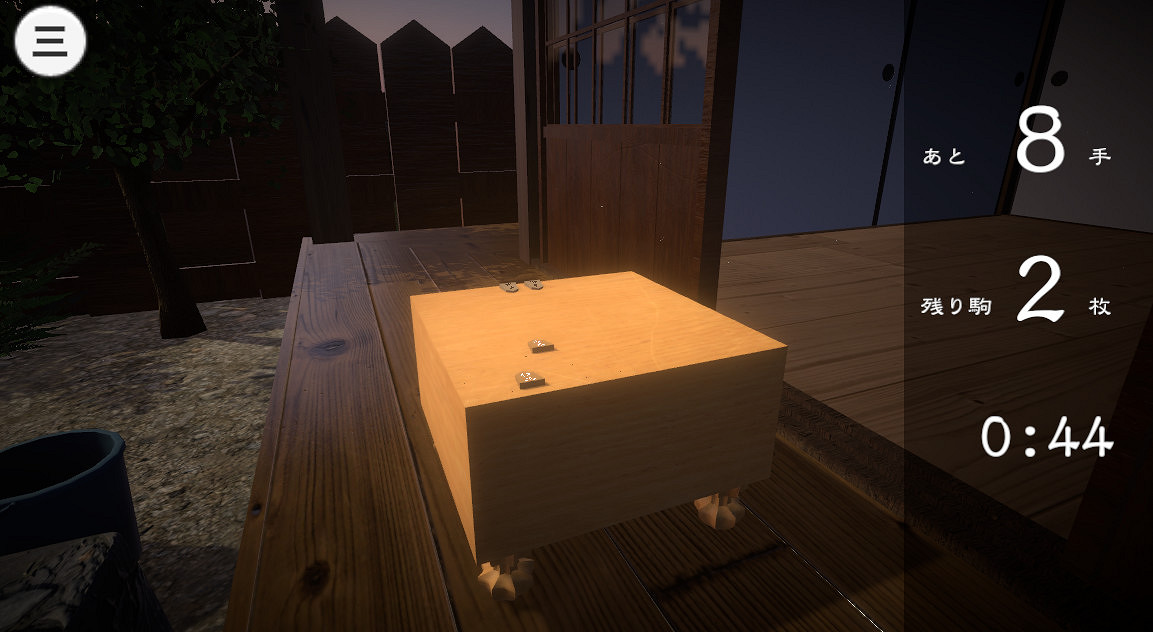  “真實物理引擎” 下棋 《超將棋》免費上線Steam