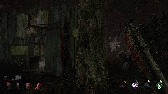 《黎明死線》迷之種樹解析攻略