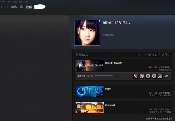 《黎明死線》Steam查人舉報教學貼