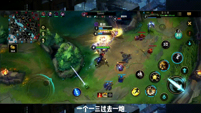 《英雄聯盟手遊》傑斯英雄攻略 傑斯打法技巧分享