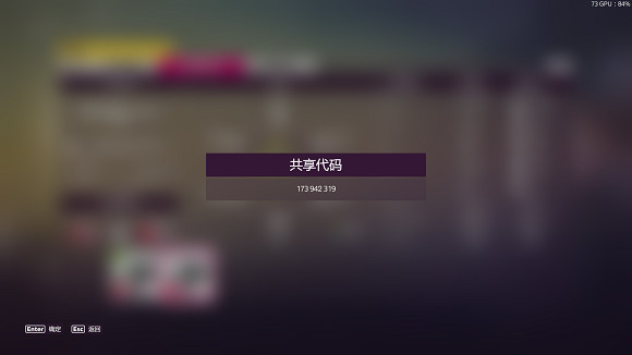 《極限競速地平線5》季節賽怎麽玩？季節錦標賽車輛推薦