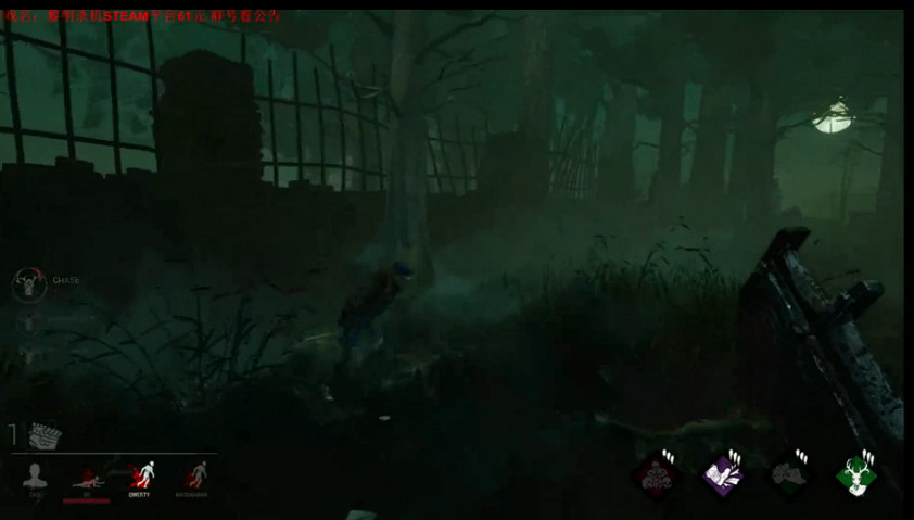 《黎明死線》屠夫視角絕境翻盤玩法圖文詳解 《黎明死線》屠夫視角絕境翻盤玩法圖文詳解