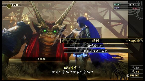 《真·女神轉生5》圖文攻略：戰鬥系統+惡魔合成+神意系統+地圖探索+收集元素+Boss打法+加點系統