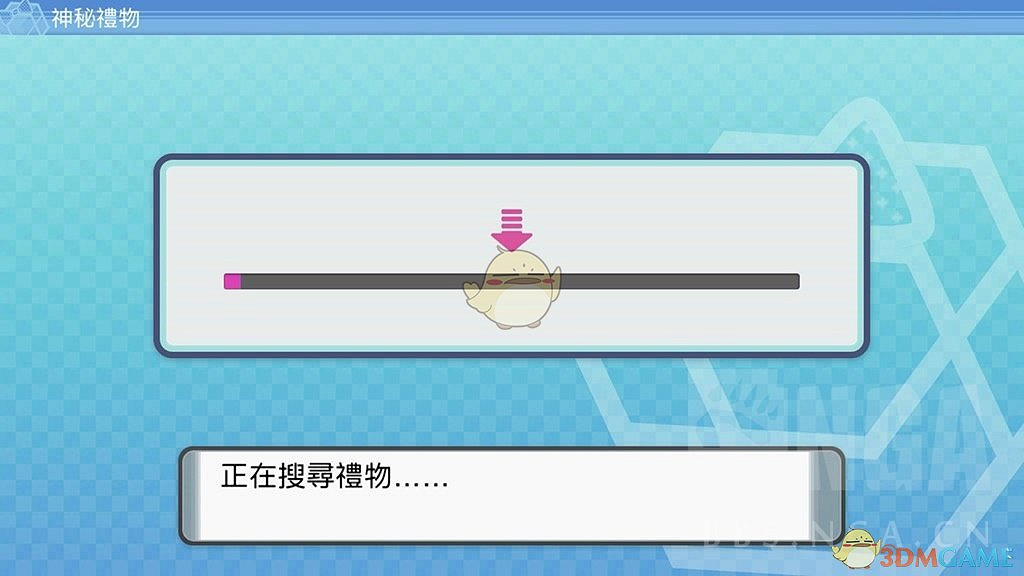 《寶可夢:晶燦鑽石/明亮珍珠》接收神秘禮物方法分享 《寶可夢:晶燦鑽石/明亮珍珠》接收神秘禮物方法分享