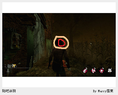 《黎明死線》手電筒技巧放血玩法教學 《黎明死線》手電筒技巧放血玩法教學