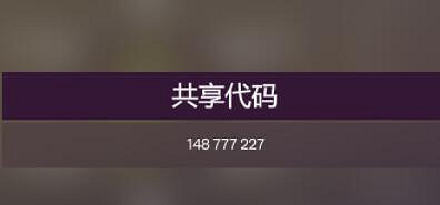 《極限競速地平線5》季節賽怎麽玩？季節錦標賽車輛推薦