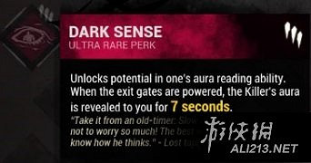 《黎明死線》高性價比神技分享 很實用