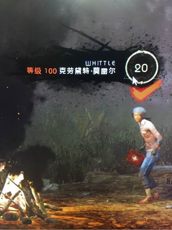 《黎明死線》萌新玩法經驗全紀錄 《黎明死線》萌新玩法經驗全紀錄