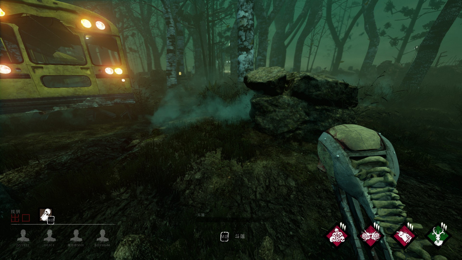 《黎明死線》遊戲機制及地形地圖等技巧圖文詳解 新手入門必備