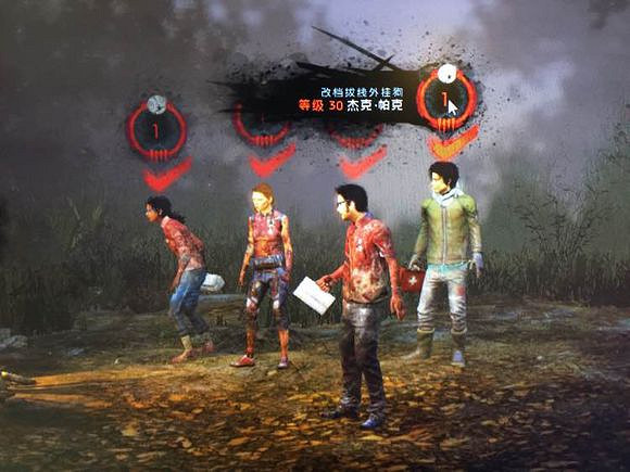 《黎明死線》萌新玩法經驗全紀錄 《黎明死線》萌新玩法經驗全紀錄