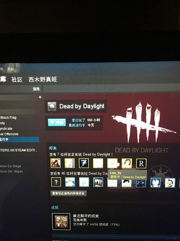 《黎明死線》高低段位玩法心得 《黎明死線》高低段位玩法心得