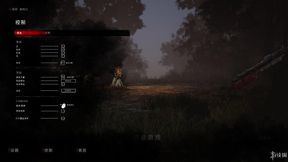 《黎明死線》系統介紹圖文攻略 操作介紹+技能介紹+物品道具說明 《黎明死線》系統介紹圖文攻略 操作介紹+技能介紹+物品道具說明