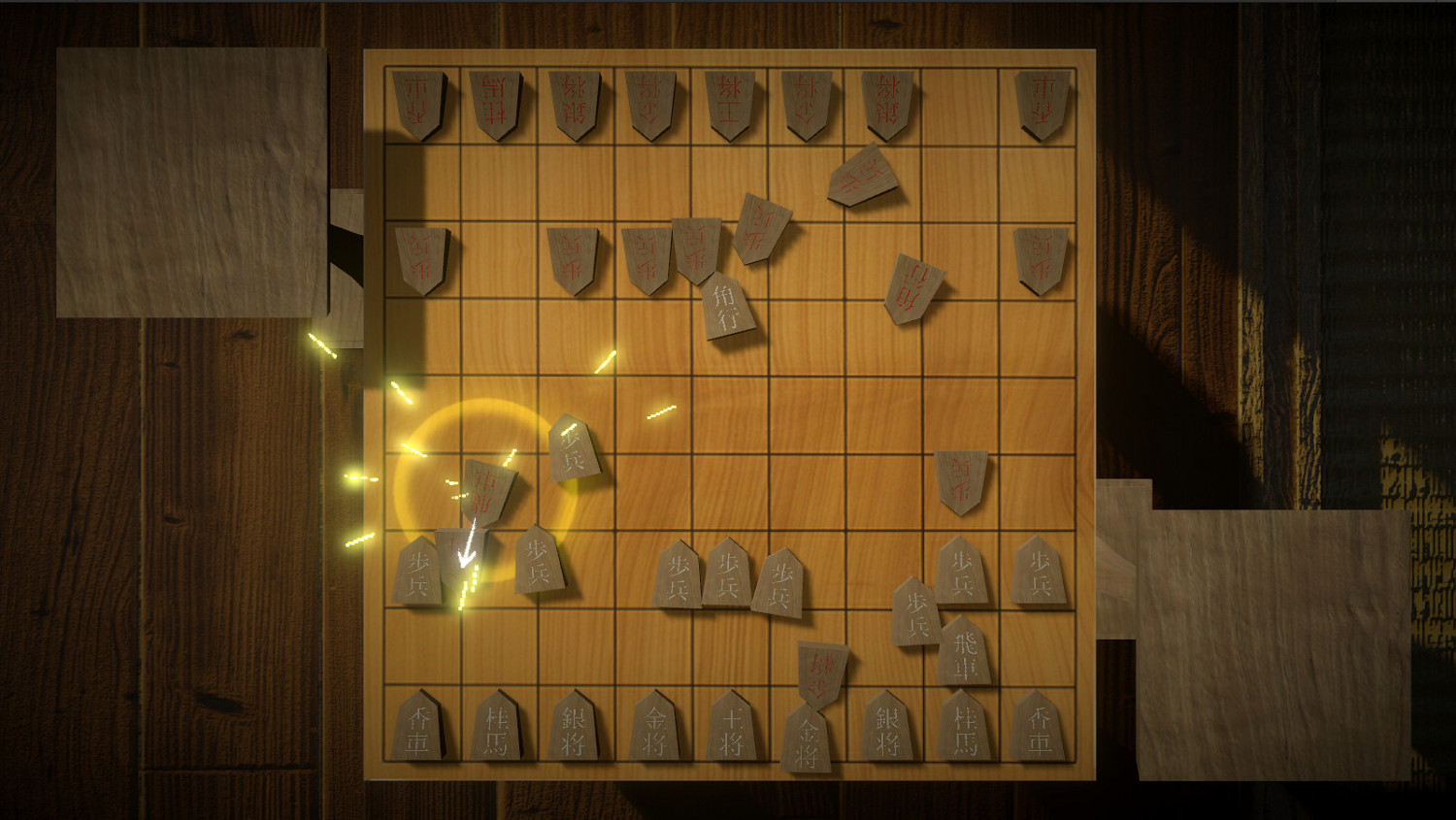  “真實物理引擎” 下棋 《超將棋》免費上線Steam