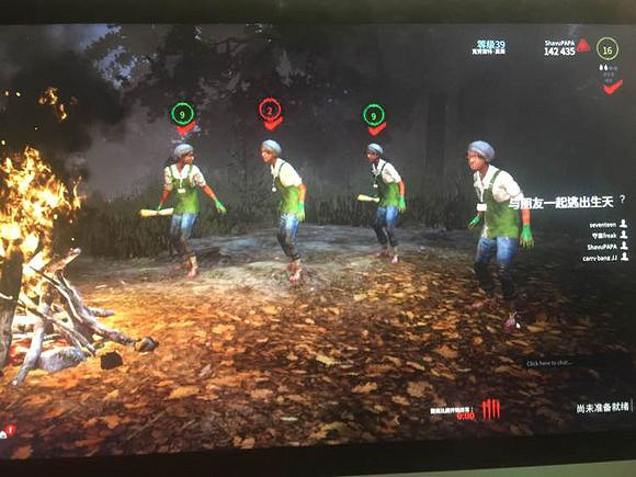 《黎明死線》女屠夫簡單體驗感想