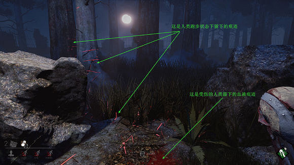 《黎明死線》隱身屠夫得分玩法詳解 不殺人怎麽得分 《黎明死線》隱身屠夫得分玩法詳解 不殺人怎麽得分