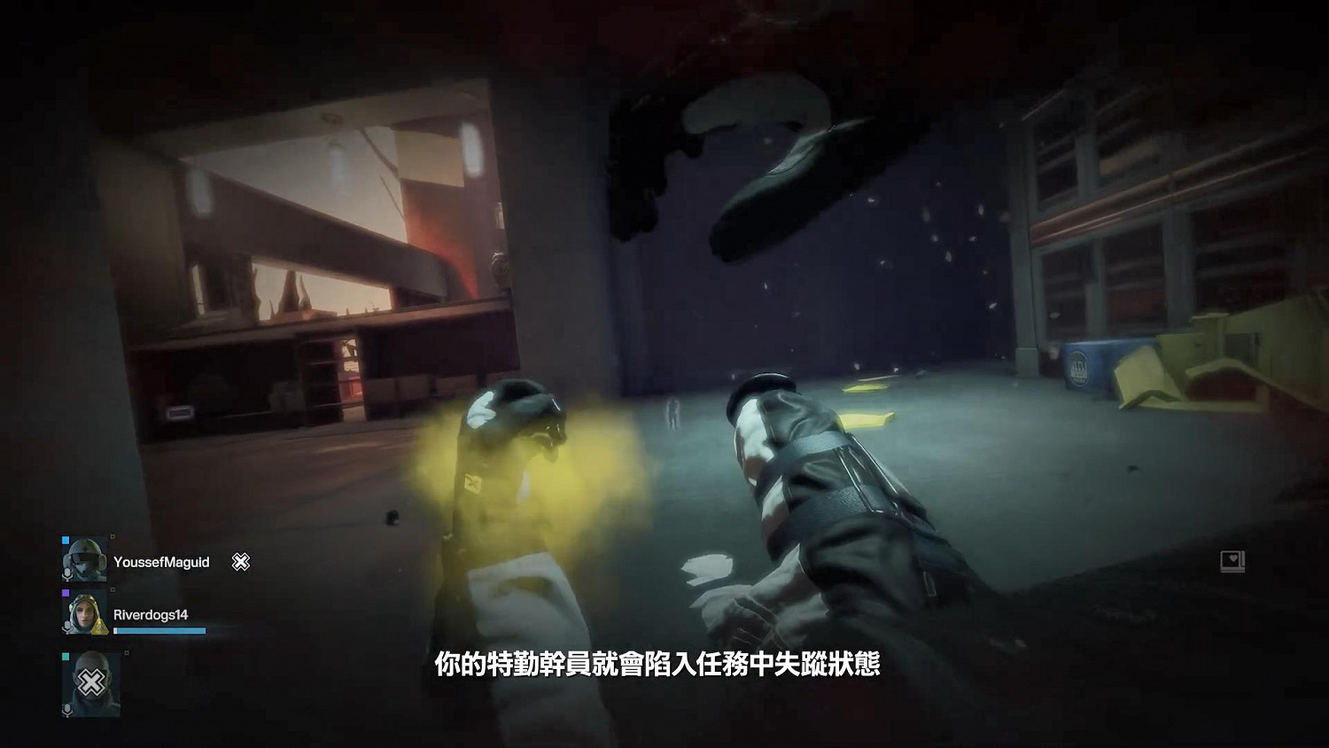 《虹彩六號：撤離禁區》深入介紹短片 幹員、裝備和REACT科技