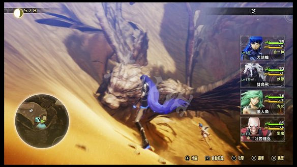 《真·女神轉生5》圖文攻略：戰鬥系統+惡魔合成+神意系統+地圖探索+收集元素+Boss打法+加點系統