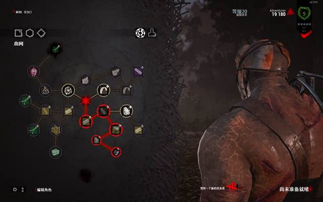 《黎明死線》點血網實用小技巧推薦 《黎明死線》點血網實用小技巧推薦