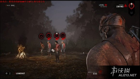 《黎明死線》屠夫扛起人原地不動bug問題解決方法解析攻略 《黎明死線》屠夫扛起人原地不動bug問題解決方法解析攻略