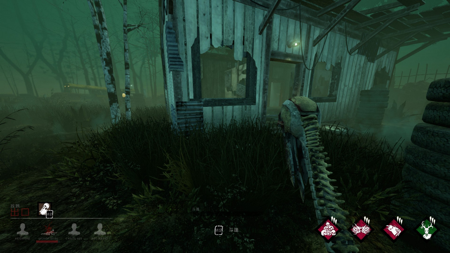 《黎明死線》遊戲機制及地形地圖等技巧圖文詳解 新手入門必備