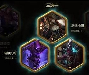 《金鏟鏟之戰》魔典活動怎麽玩 時空魔典活動介紹 《金鏟鏟之戰》魔典活動怎麽玩 時空魔典活動介紹