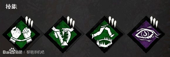 《黎明死線》上分技能排列一覽 《黎明死線》上分技能排列一覽