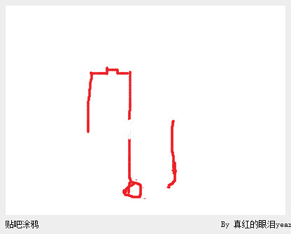 《黎明死線》遊戲機制及地形地圖等技巧圖文詳解 新手入門必備