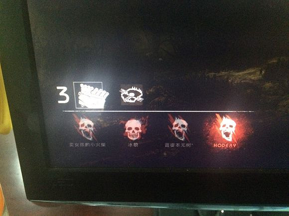 《黎明死線》屠夫上分心得及應對技巧 《黎明死線》屠夫上分心得及應對技巧