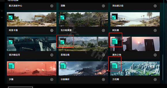《戰地風雲2042》怎麽刷分?門戶模式刷分方法介紹 《戰地風雲2042》怎麽刷分?門戶模式刷分方法介紹