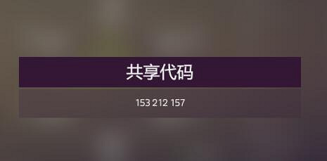 《極限競速地平線5》季節賽怎麽玩？季節錦標賽車輛推薦