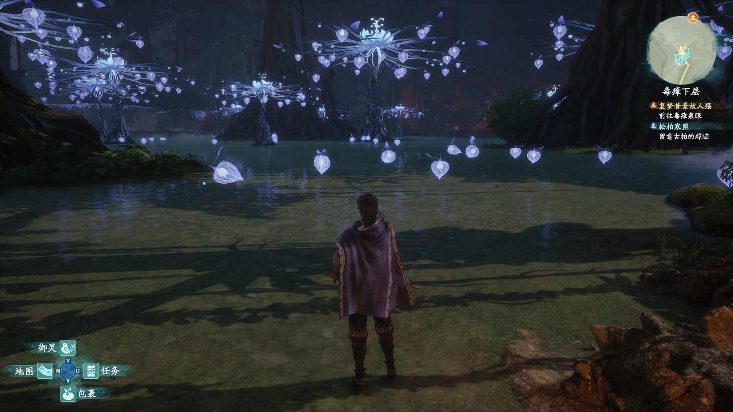 《仙劍奇俠傳7》刷靈果等級位置點推薦 哪裡刷靈果好？