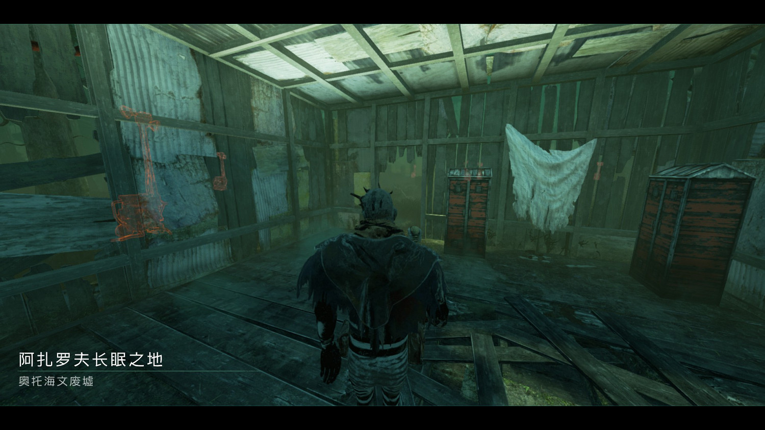 《黎明死線》遊戲機制及地形地圖等技巧圖文詳解 新手入門必備