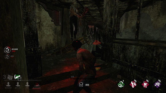 《黎明死線》搞笑屠夫卡住一覽