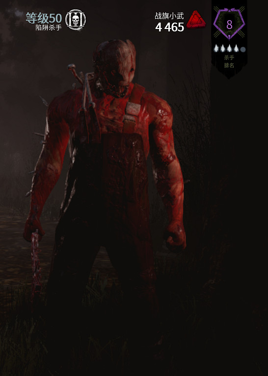 《黎明死線》屠夫大型玩法教學 《黎明死線》屠夫大型玩法教學