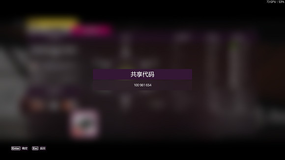 《極限競速地平線5》季節賽怎麽玩？季節錦標賽車輛推薦